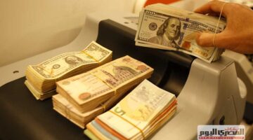 جديدة على الاقتصاد سعر الدولار مقابل الجنيه يسجل انخفاضًا