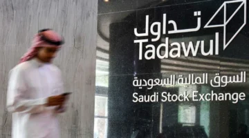 السعودية تعلن موافقتها على نقل المركز الكندي الطبي إلى.webp