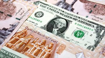 ملحوظ في سعر صرف الدولار بالبنوك اليوم سعر الدولار