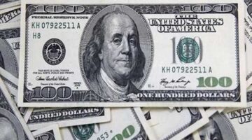 الأسلحة النقدية سعر الدولار مقابل الجنيه المصري في البنوك