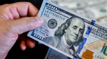 مستمر في سعر الدولار أمام البنوك