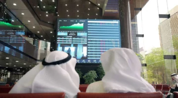 معظم أسواق الخليج عند الإغلاق والسوق السعودي يتجه نحو.webp