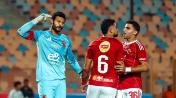 الأهلي الرسمية لمواجهة كهرباء الإسماعيلية في الدوري المصري.webp