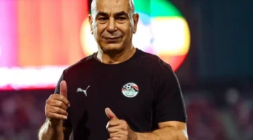 منتخب مصر في تصفيات مونديال 2026.webp