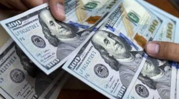 سعر الدولار مقابل الجنيه المصري اليوم سعر الدولار يشهد