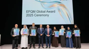 المدارس المتميزة المشاركة في جائزة حمدان العالمية EFQM.webp