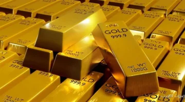 ارتفاع جديد في أسعار الذهب سعر الذهب اليوم الجمعة.webp