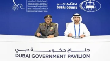 تُبسط خدمات الاستفسار القضائيدبي تُيسر خدمات الاستعلام القضائي وتبادل.webp