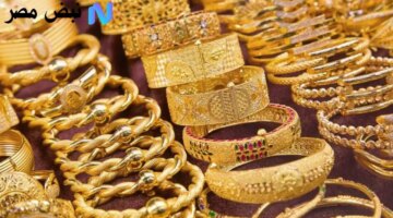 في المتناول سعر الذهب اليوم عيار 18 واستقراره الحالي