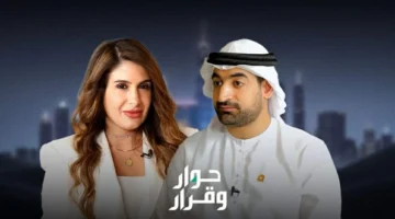 إنسانية نحو مستقبل مستدام.webp