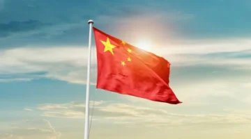 القروض الصينية باليوان بمقدار 208 تريليون دولار في غضون.webp