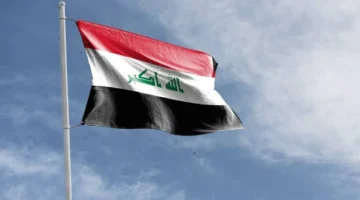 طفيفة في معدل التضخم في العراق خلال سبتمبر 2025.webp