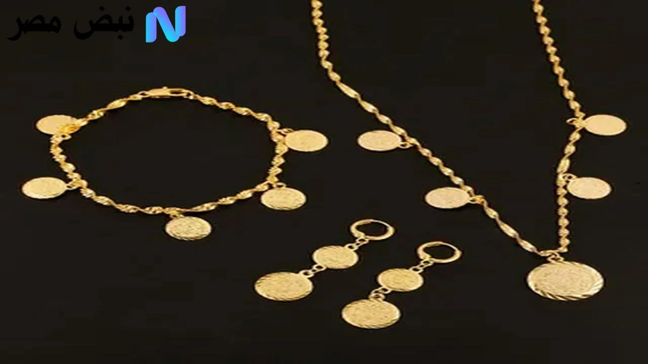 "زيادة مفاجئة".. سعر الذهب اليوم الأحد 12 أكتوبر 2025 في مصر بعد صعود عيار 21 بـ65 جنيها وخبير يوضح التوقعات المقبلة 5 سعر الذهب اليوم الأحد 12 أكتوبر 2025