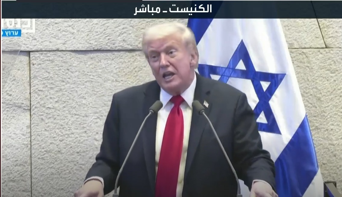 الرئيس ترامب 
