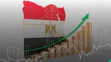 آند بورز تعزز التصنيف الائتماني لمصر إلى الفئة B.webp