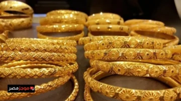 الجنيه يتجاوز 5000 جنيه وارتفاع ملحوظ في أسعار الذهب.webp
