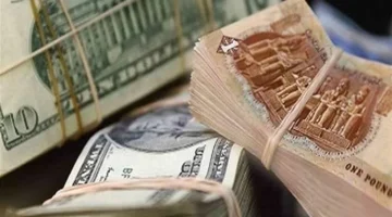 الدولار اليوم في بنك مصر 4751 جنيه مصري.webp