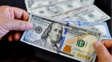 الدولار مقابل الجنيه المصري اليوم، الأربعاء 14 أكتوبر 2025.webp