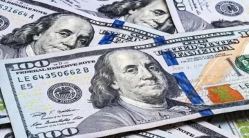 الدولار مقابل الجنيه المصري في افتتاح تعاملات يوم الأحد.webp