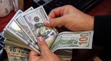 الدولار مقابل الجنيه المصري في بداية تداولات الأحد 19.webp