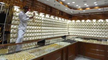 الذهب عيار 24 في السعودية يبلغ 4685 ريال.webp