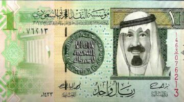 الريال السعودي في مصر بداية تعاملات الأربعاء 1 10 2025 بالبنوك