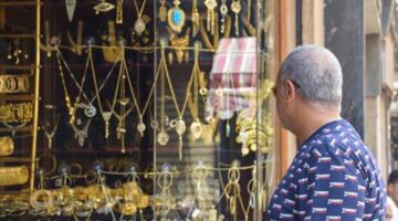 مدوٍ في سوق الصاغة انهيار تاريخي لأسعار الذهب اليوم