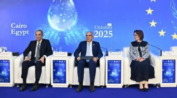 يشارك في ندوة استثمار مصر والاتحاد الأوروبي.webp