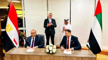 مصرية إماراتية لتحديث ميناء الحمراء وإنشاء منطقة لوجستية في.webp