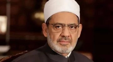 الأزهر يُعزّي أمير قطر في وفاة موظفي الديوان الأميري.webp