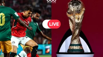 مشاهدة مباراة مصر وغينيا بيساو مباشرةً مجاناً في تصفيات.webp