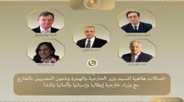 العاطي يشدد على أهمية الشروع في تنفيذ استراتيجيات التعافي.webp