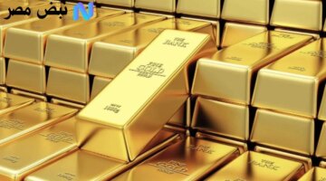 الدهب كان بكام؟ تفاصيل أسعار الذهب اليوم الجمعة 3