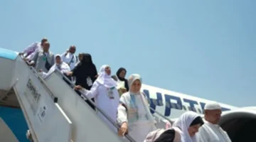 فريدة عبر الإنترنت مع أولوية لهذه الفئات.webp