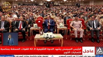 نوفمبر، مصر ستنظم مؤتمراً دولياً لجهود إعادة إعمار غزة.webp