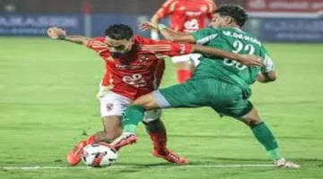 لقاء الأهلي، الاتحاد السكندري يخصص مكافآت كبيرة للاعبيه.webp