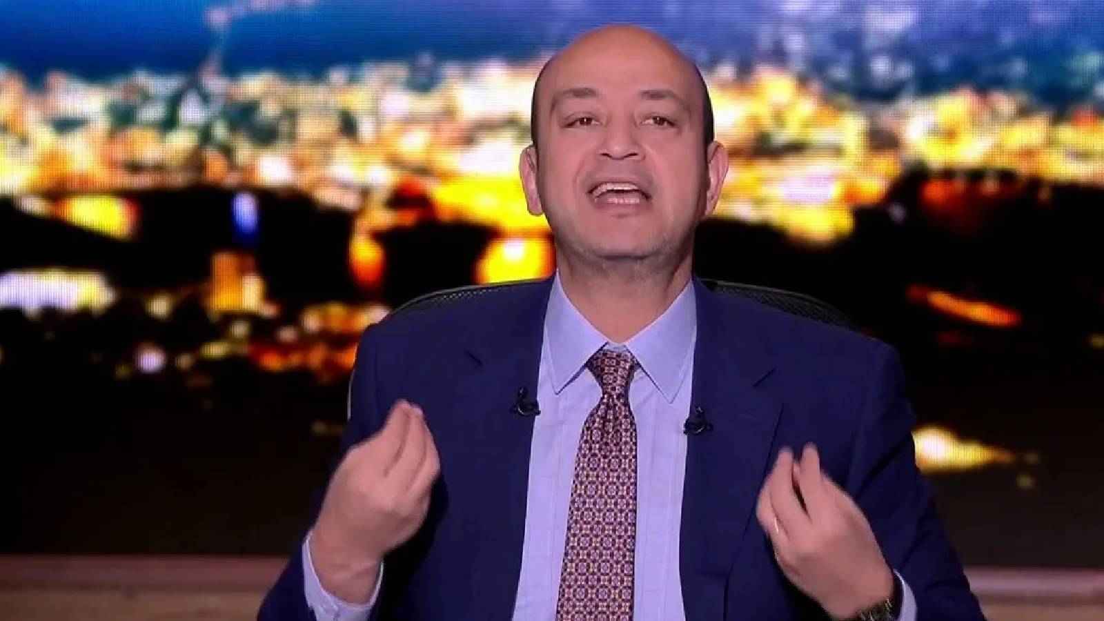 عمرو أديب يثير الجدل بتصريح عن 