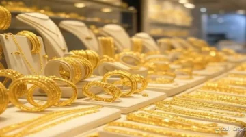 ملحوظة في سوق الذهب سعر الذهب اليوم الأربعاء 1 10 2025.webp