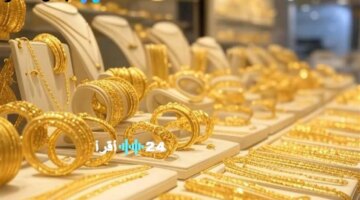 مفاجئة في أسعار الذهب ارتفاع غير متوقع يشهد سوق