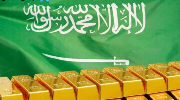 مفاجئة في أسعار الذهب في السعودية اليوم غرام الذهب