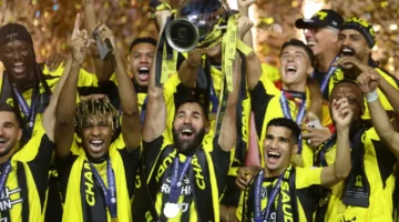 يُعلن عن أنباء مفرحة جديدة في الاتحاد.webp