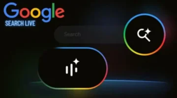 تفعيل أو تعطيل ميزة الذكاء الاصطناعي الفوري في بحث.webp