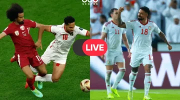متابعة مباراة قطر والإمارات مباشرة في تصفيات كأس العالم.webp