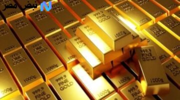 ارتفعت أسعار الذهب اليوم؟ الأسواق المصرية تترقب الحدث