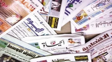 شرم الشيخ يستعرض آفاق غزة والسلام في المنطقة.webp