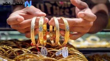كان متوقعه سعر الذهب اليوم عيار 21 خبر صادم