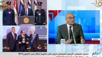 تستعيد مكانتها الرئيسية وتعيد رسم التوازنات الإقليمية.webp