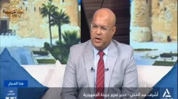 تمتلك وسائل التفاوض وتلعب دورًا رئيسيًا في حل أزمة.webp