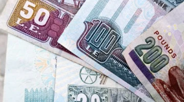تُطيل فترة دعم إنتاج الصناعات والزراعة والطاقة بمبلغ 90.webp