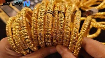 جديدة في سوق الصاغة هل ستقوم بشراء الذهب أم
